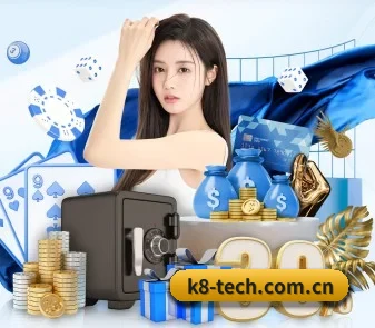 凯发 APP